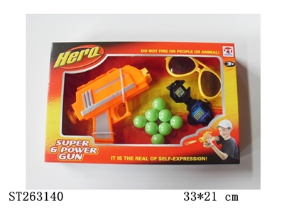 PING-PONG GUN - ST263140