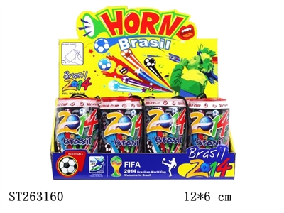 世界杯易拉罐可乐罐喇叭/展示盒12支/32展示盒 - ST263160