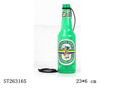 世界杯酒瓶喇叭 - ST263165