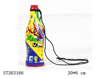世界杯可乐瓶喇叭 - ST263166