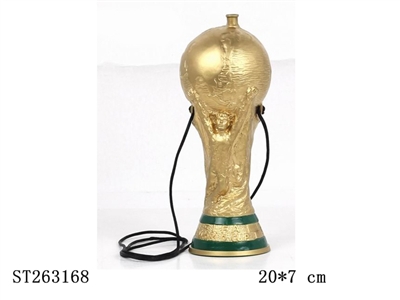 世界杯大力神杯喇叭 - ST263168