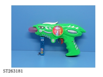 B/O GUN WITH LIGHT AND SOUND - ST263181