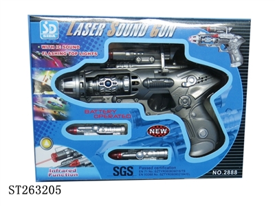 B/O GUN WITH LIGHT AND SOUND - ST263205