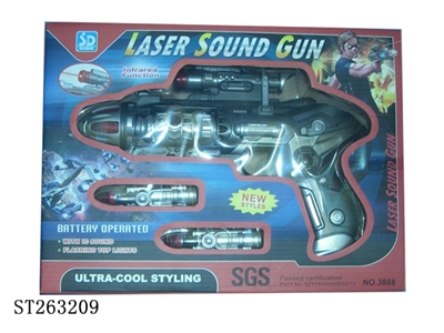 B/O GUN WITH LIGHT AND SOUND - ST263209