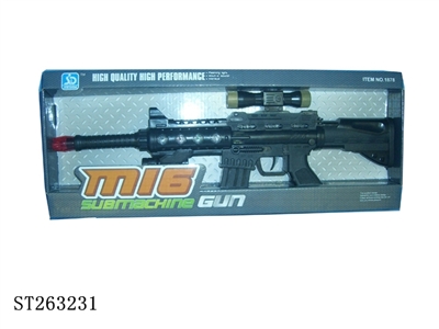 B/O GUN WITH LIGHT AND SOUND - ST263231