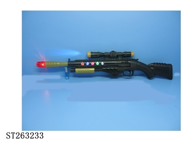 B/O GUN WITH LIGHT AND SOUND - ST263233