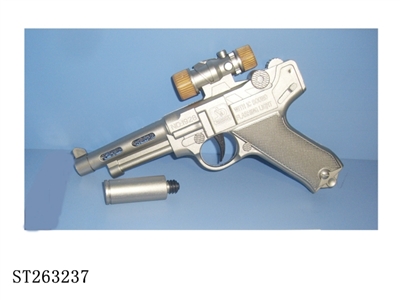 B/O GUN WITH LIGHT AND SOUND - ST263237