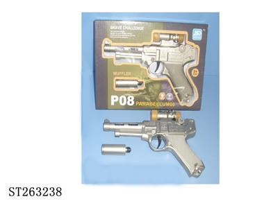 B/O INFRARED RAY GUN WITH LIGHT AND SOUND - ST263238