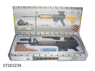 B/O GUN SET WITH LIGHT AND SOUND  - ST263239