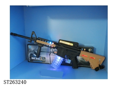 B/O GUN WITH LIGHT AND SOUND - ST263240