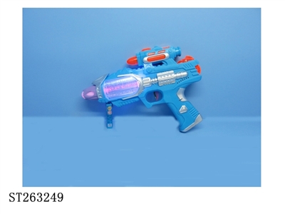 B/O GUN WITH LIGHT AND SOUND - ST263249