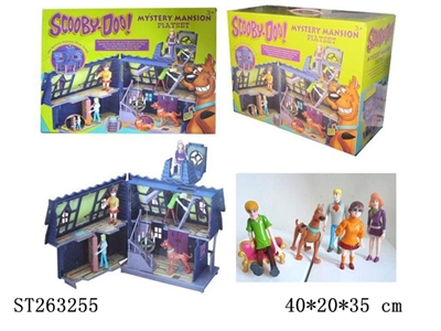 SCOOBY DOG鬼屋 - ST263255