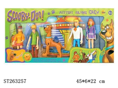 scooby dog 家庭装 - ST263257