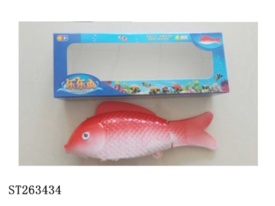 B/O FISH WITH LIGHT AND MUSIC - ST263434