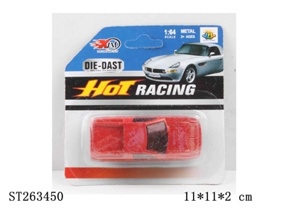 METAL CAR - ST263450