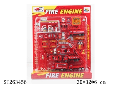 METAL FIRE FIGHTING SET - ST263456