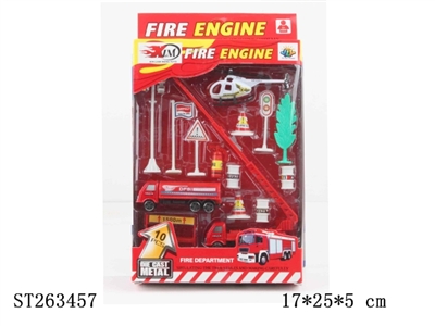 METAL FIRE FIGHTING SET - ST263457