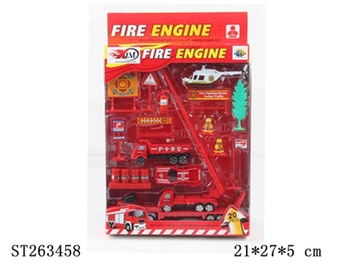 METAL FIRE FIGHTING SET - ST263458