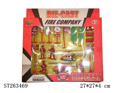 METAL FIRE FIGHTING SET - ST263469