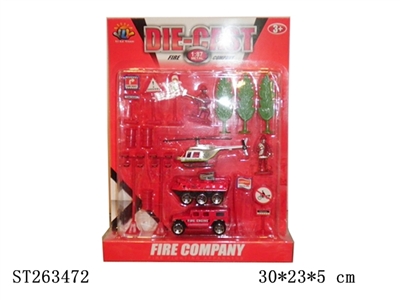 METAL FIRE FIGHTING SET - ST263472