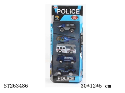 METAL POLICE SET (5PCS/SET) - ST263486