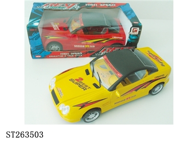 FRICTION CAR - ST263503