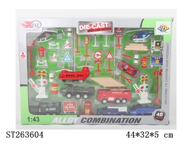 40PCS METAL CAR SET - ST263604