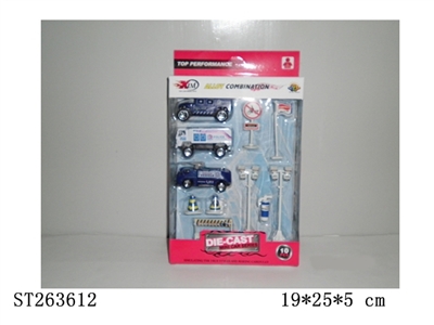 10PCS POLICE SET - ST263612