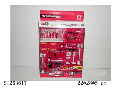 20PCS FIRE FIGHTING SET  - ST263617