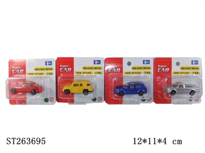 1:64 SLIDING METAL CAR - ST263695