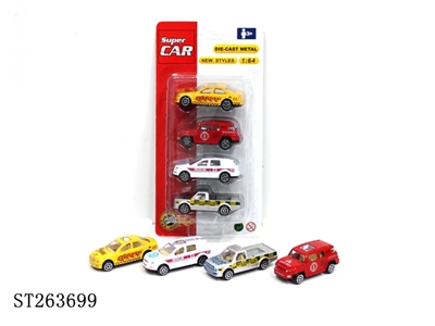 1:64 SLIDING METAL CAR (POLICE CAR & AMBULANCE & TAXI & FIRE ENGINE) - ST263699