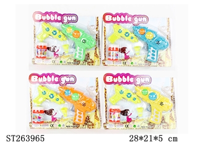 BUBBLE GUN - ST263965