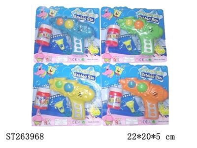 BUBBLE GUN - ST263968