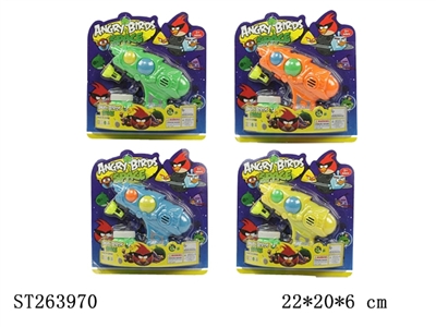 BUBBLE GUN - ST263970
