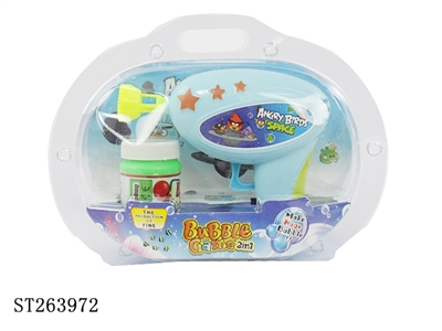 BUBBLE GUN - ST263972