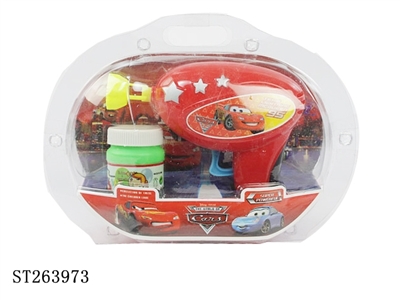 BUBBLE GUN - ST263973