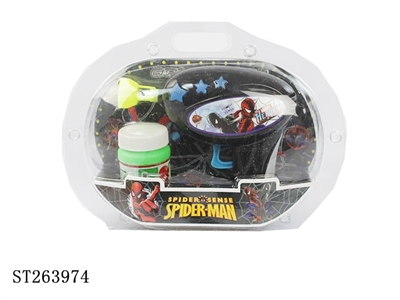 BUBBLE GUN - ST263974