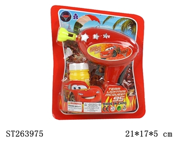 BUBBLE GUN - ST263975