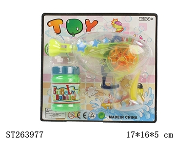 BUBBLE GUN - ST263977