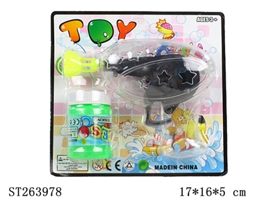 BUBBLE GUN - ST263978