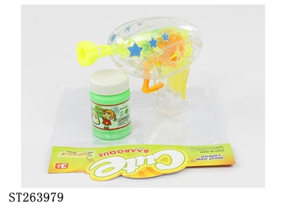 BUBBLE GUN - ST263979