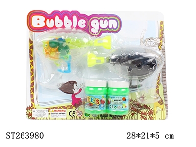 BUBBLE GUN - ST263980