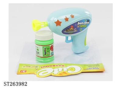 BUBBLE GUN - ST263982