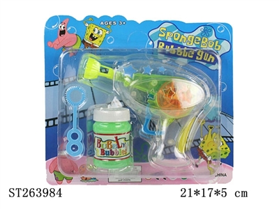 BUBBLE GUN - ST263984
