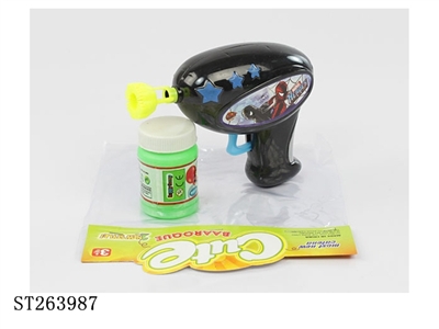 BUBBLE GUN - ST263987