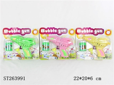 BUBBLE GUN - ST263991