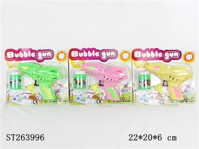 BUBBLE GUN - ST263996