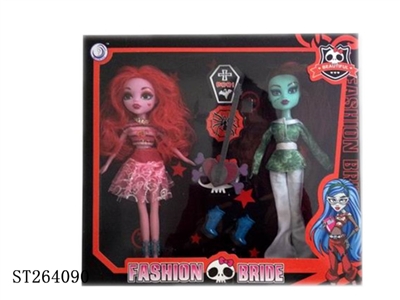 BARBIE DOLL - ST264090