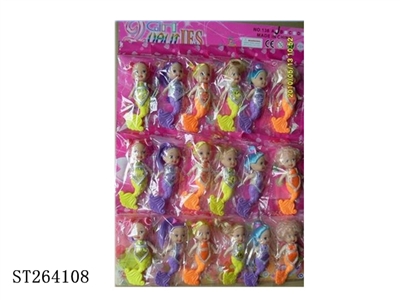 2.5 INCH SOLID BODY MERMAID WITH SOFT TAIL (18 PCS) - ST264108