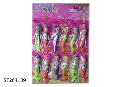 3.5 INCH SOLID BODY MERMAID WITH HARD TAIL (12 PCS) - ST264109